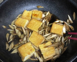 厚揚げ豆腐とゴボウの甘辛炒め作り方3写真