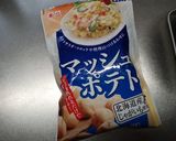 ほぐし鶏のマスタードサラダ作り方6写真