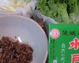 肉味噌が残ったら...納豆とレタス！作り方1写真