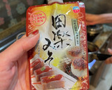 簡単♡大根と白滝の煮物作り方9写真
