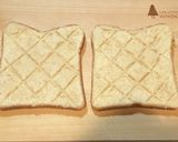 【簡単冷凍作りおきトースト】メロンパン作り方3写真