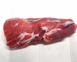 鬼のこんぼうヒレカツ作り方1写真