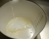 なめらかな口溶け米粉プリン(卵・乳なし)作り方1写真