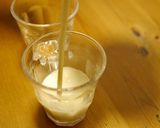 なめらかな口溶け米粉プリン(卵・乳なし)作り方10写真
