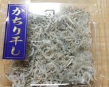 ルッコラとおじゃことブラータのサラダ作り方3写真