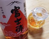 ルッコラとおじゃことブラータのサラダ作り方6写真
