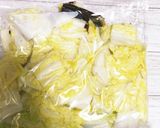 簡単すぎてごめんなさい！白菜の浅漬け。作り方3写真