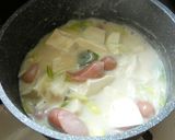 豆腐とネギのクリーム煮作り方5写真
