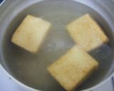 あつあげon the なめ茸あんかけ作り方1写真