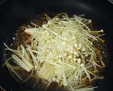 あつあげon the なめ茸あんかけ作り方4写真