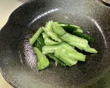 意外と簡単、蒜泥白肉、珍々風。作り方7写真