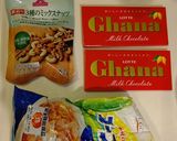バレンタインデーかんたんチョコクランチ作り方2写真