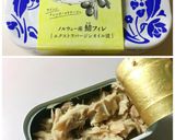 ラ･カンティーヌで絶品鯖ペペロンチーノ作り方2写真