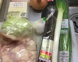 コラーゲンたっぷり博多名物もつ鍋作り方1写真