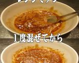 美味ドレのごまピー牛丼ソースで味噌鍋！作り方2写真