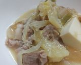 白菜と豚コマ肉のにんにく味噌煮込み作り方4写真