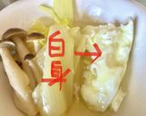 湯豆腐も鱈ちりも、タレはこれで決まり!作り方6写真