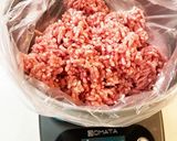 すりおろしレンコン入り照り焼きバーグ♫作り方2写真