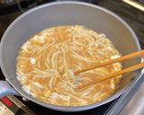 超簡単シンプルうどん作り方3写真