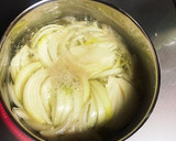 最強　吉野家　風　牛丼作り方1写真