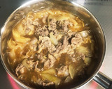 最強　吉野家　風　牛丼作り方2写真