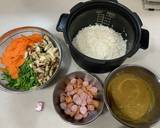 炊飯器でカレーの残りピラフ作り方1写真