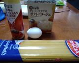 ポタージュの素で簡単レンチンカルボナーラ作り方1写真
