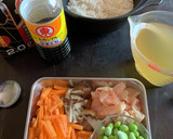 干し椎茸とうすくち醤油の炊き込みご飯作り方1写真