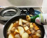 失敗しない！『ぶりのあら煮』作り方11写真