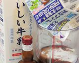 ショコラトゥルビヨン de バレンタイン作り方37写真