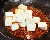 花椒の痺れがたまらない！本格四川麻婆豆腐作り方7写真