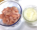 鶏むね肉でしっとり揚げ出し鶏♬作り方1写真