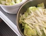 無添加 白菜キムチ 甲殻抜き人参大根入り作り方1写真