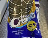 生チョコオレオタルト作り方1写真
