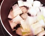 紫蘇と柚子の香る鶏団子スープ作り方3写真