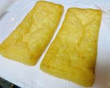 糖質制限の方に捧げる☆油揚げチップス作り方1写真