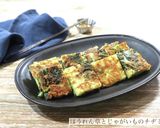 ほうれん草とじゃがいものチヂミ作り方8写真