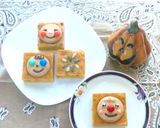 ニッコリ♪南瓜ケーキ作り方8写真