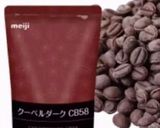 小学生でも簡単、チョコワでしみチョコ？作り方12写真
