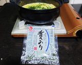 伊勢えび鍋作り方7写真