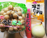 【簡単】＊きのことたまねぎのソテー＊作り方1写真