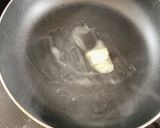 簡単!卵とチーズの納豆丼作り方3写真