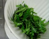 一夜干しで～あっさり炊き込みご飯作り方6写真