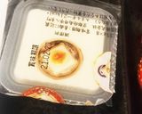 白菜鍋、初醤油味付け♡作り方6写真
