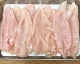 梅しそチーズささみカツ作り方5写真