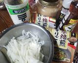 大根ナムル作り方3写真