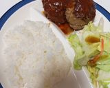 柚子コショウのハンバーグ作り方12写真