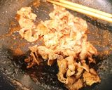 ★簡単牛肉の太巻き寿司★作り方11写真