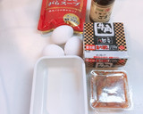 簡単レンジ4分キムチの卵焼き★作り置き作り方4写真