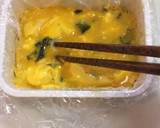 簡単レンジ4分キムチの卵焼き★作り置き作り方9写真